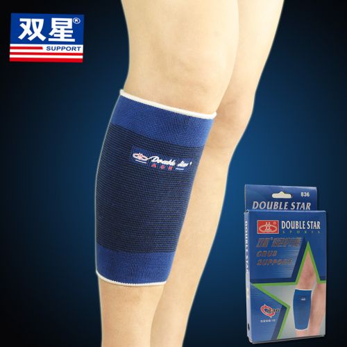 Protection sport DOUBLE STAR - Ref 583253