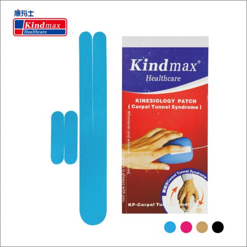 Protection sport KINDMAX - Ref 583260