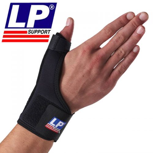 Protection sport - Ref 583270