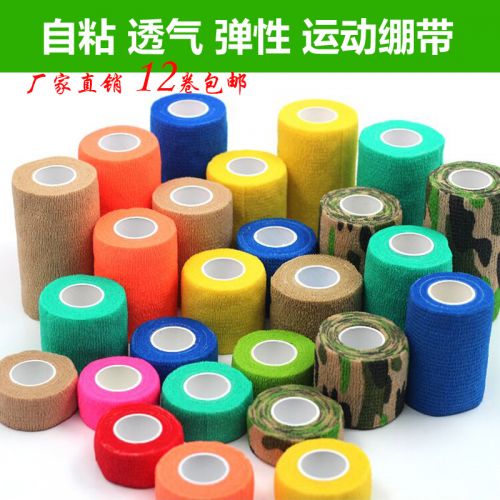Protection sport SHIKE - Ref 583272