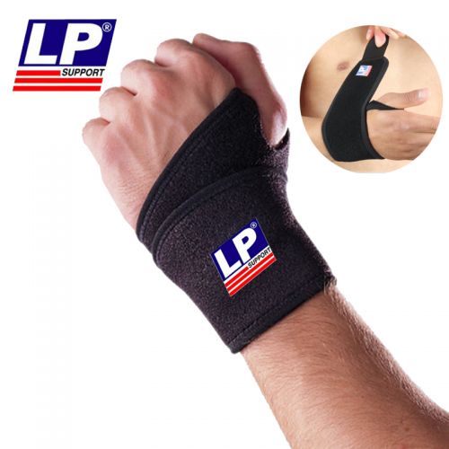 Protection sport - Ref 583277