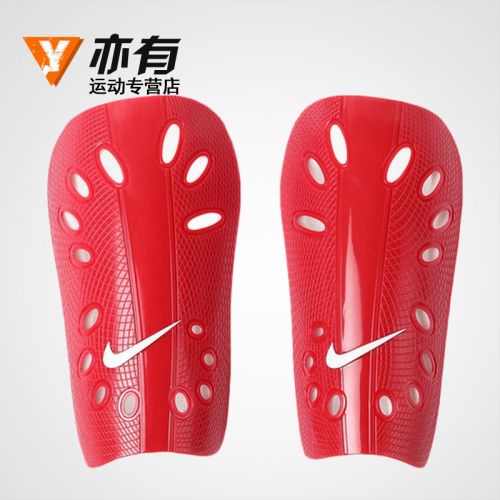 Protection sport NIKE - Ref 583282