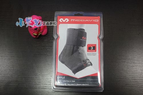 Protection sport - Ref 583286