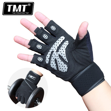 Protection sport - Ref 583290