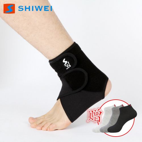 Protection sport - Ref 583299
