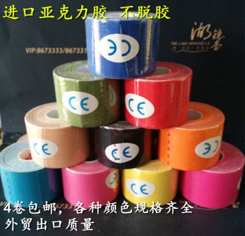 Protection sport - Ref 583304