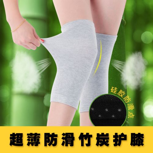 Protection sport - Ref 583320