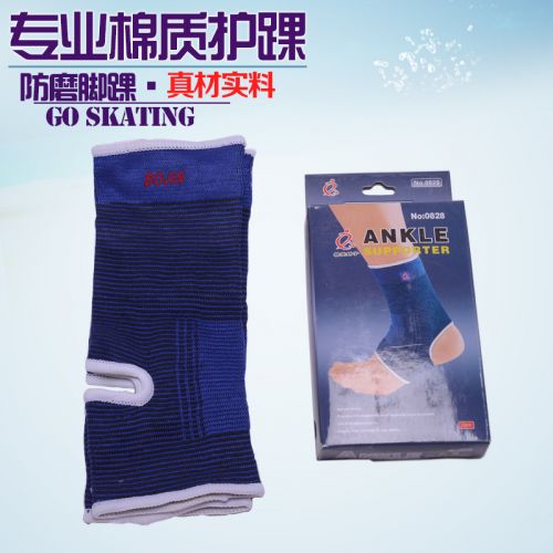 Protection sport - Ref 583323