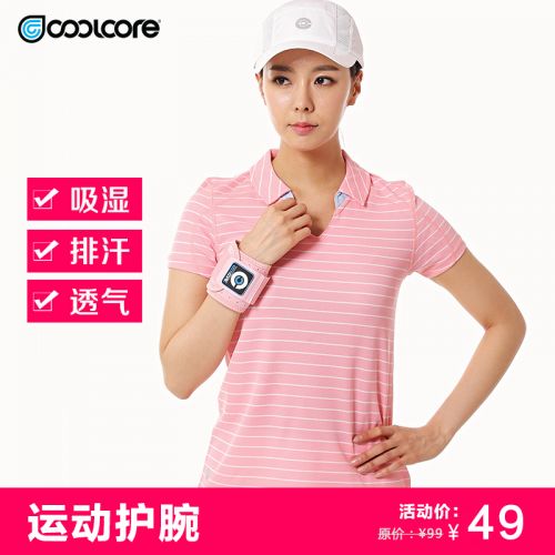 Protection sport COOLCORE - Ref 583324