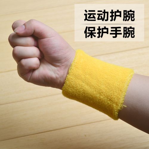 Protection sport - Ref 583326