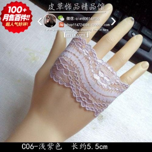 Protection sport - Ref 583327