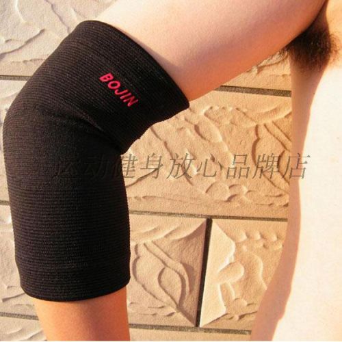 Protection sport BOJIN - Ref 583334