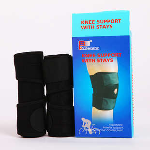 Protection sport NIXI - Ref 583335