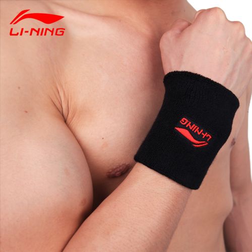 Protection sport LINING - Ref 583339