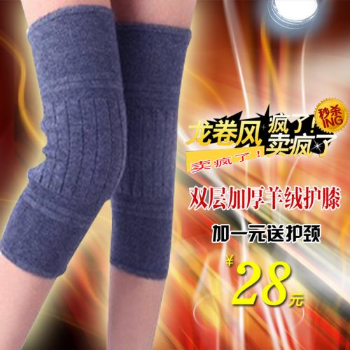 Protection sport - Ref 583341