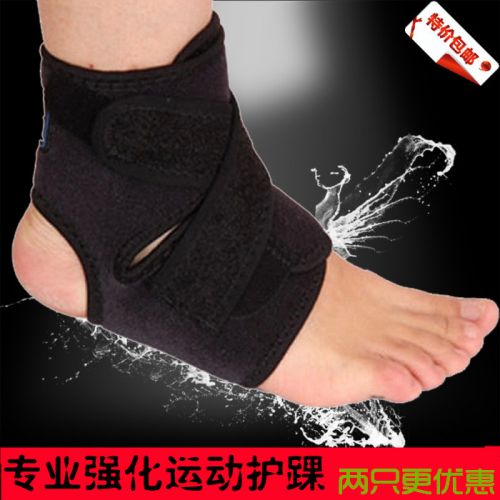 Protection sport NAILIKES - Ref 583342