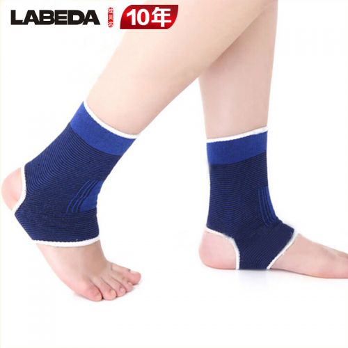 Protection sport LABEDA - Ref 583345