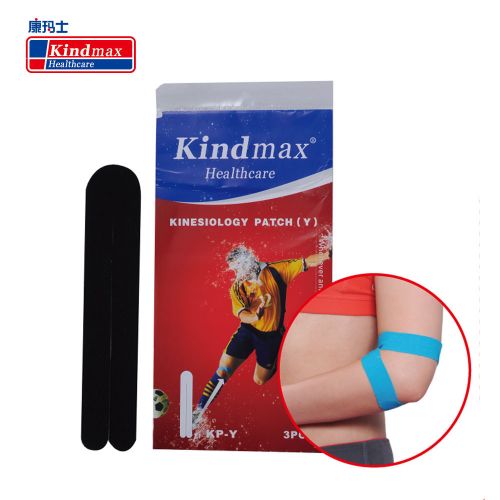 Protection sport KINDMAX - Ref 583350