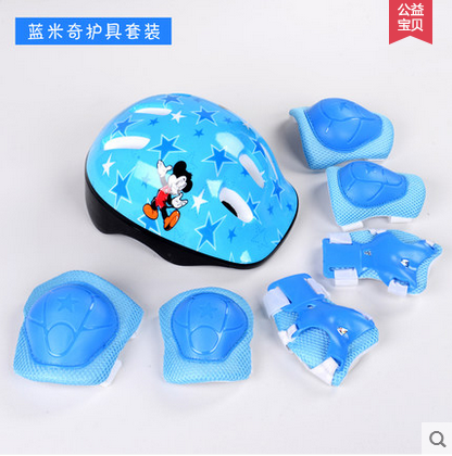 Protection sport - Ref 583360