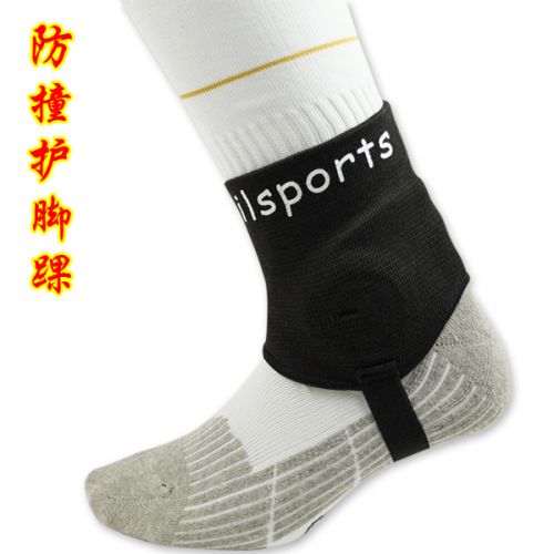 Protection sport AILSPORTS - Ref 583366