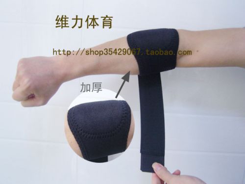 Protection sport - Ref 583370