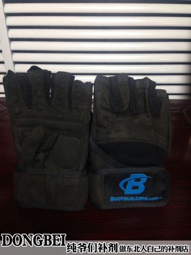 Protection sport - Ref 583373