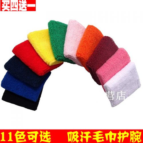 Protection sport - Ref 583380