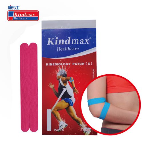 Protection sport KINDMAX - Ref 583388