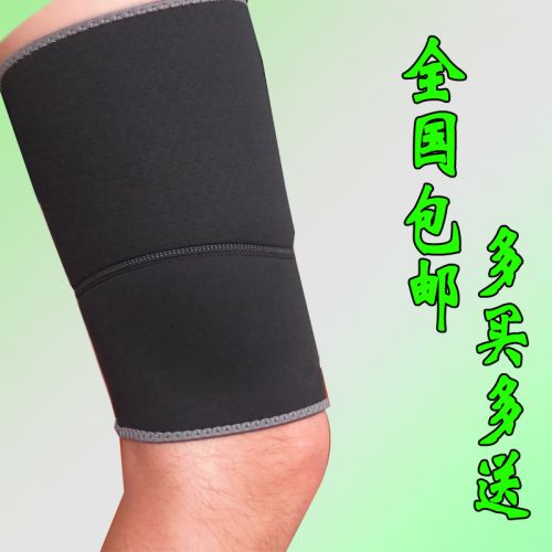 Protection sport - Ref 583390