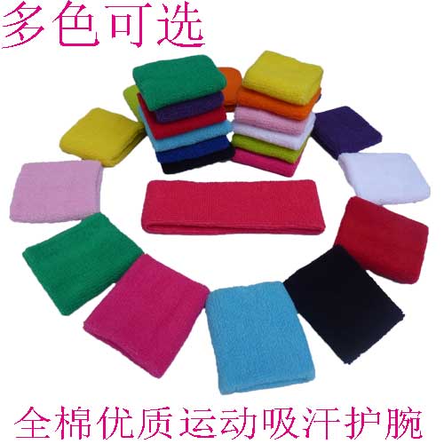 Protection sport - Ref 583391