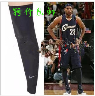 Protection sport - Ref 583394