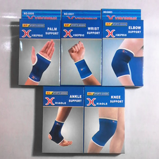 Protection sport 583396