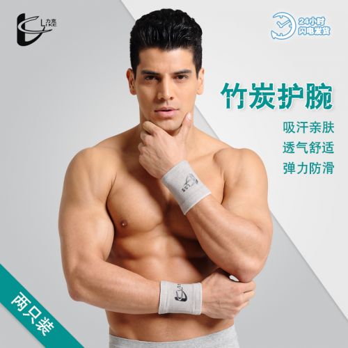 Protection sport - Ref 583401