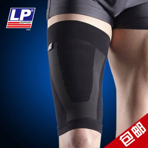 Protection sport - Ref 583410