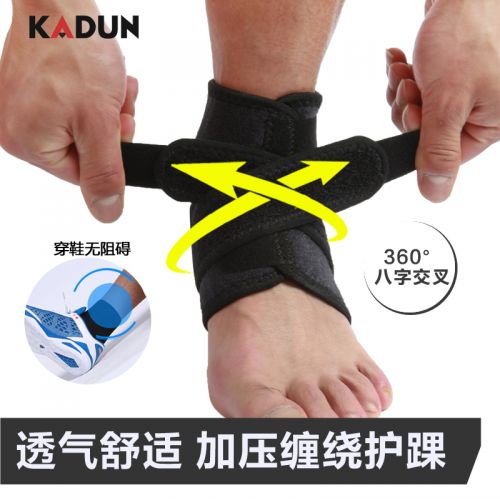 Protection sport - Ref 583415