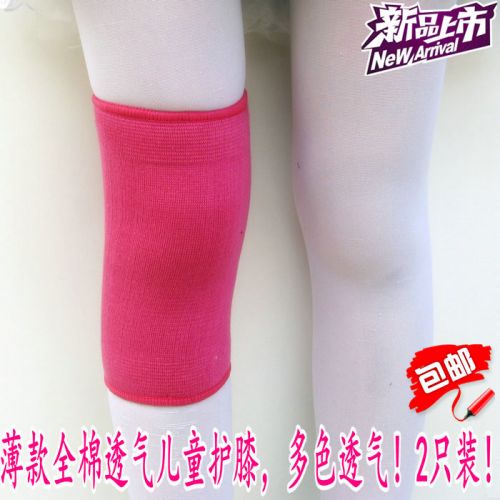 Protection sport - Ref 583430