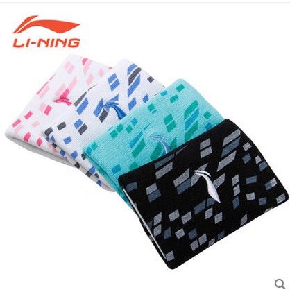 Protection sport LINING - Ref 583435