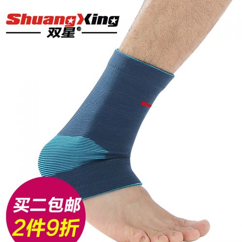 Protection sport DOUBLE STAR - Ref 583453