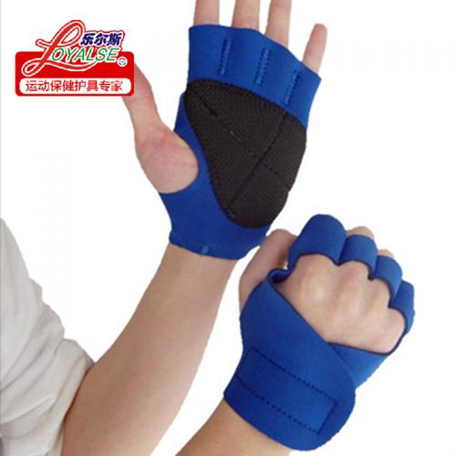 Protection sport LOYALSE - Ref 583455