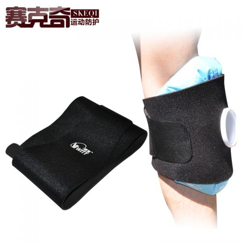 Protection sport - Ref 583461