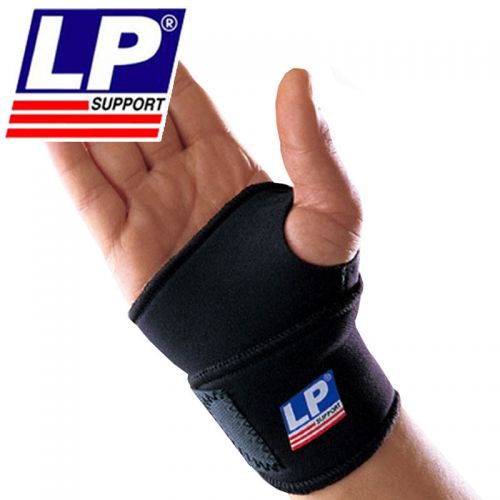 Protection sport - Ref 583463