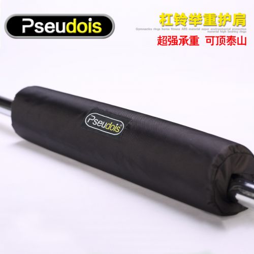 Protection sport - Ref 583470