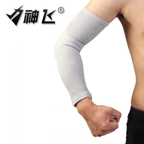 Protection sport - Ref 583486