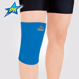 Protection sport STAR - Ref 583487