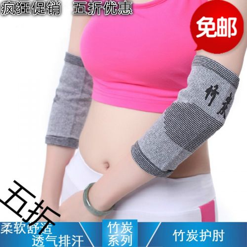 Protection sport - Ref 583490