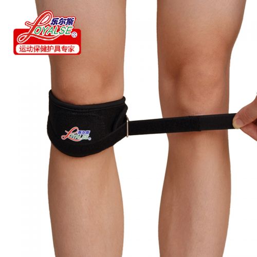 Protection sport LOYALSE - Ref 583496