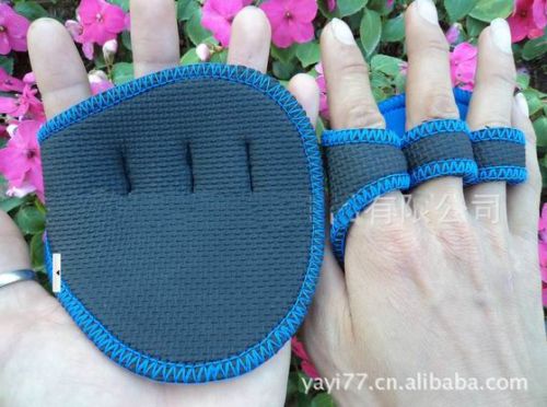 Protection sport HOMEBEST - Ref 583506