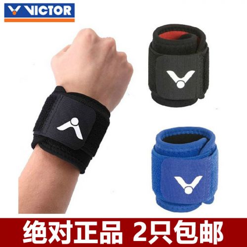 Protection sport VICTOR - Ref 583513