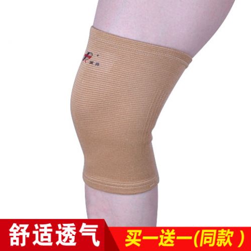 Protection sport - Ref 583517