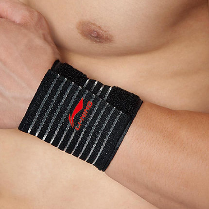 Protection sport LINING - Ref 583519